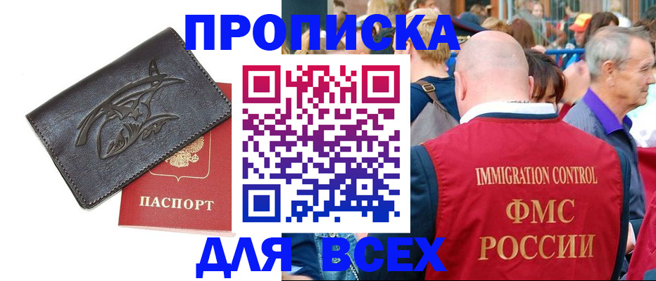 форма 3 в Свердловской области